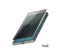 Verre Trempé pour Galaxy Z Fold 7 avec Filtre de Confidentialité Noir transparent