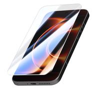 Verre Trempé pour Xiaomi 17 Ultra Antichoc Glass Shield 2.5D Tactical Transparent