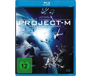 Verreault,Jean-Nicolas - Project M [Blu-Ray] [Import]