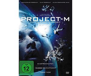 Verreault,Jean-Nicolas - Project M [Import]