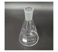 Verrerie et matériel de laboratoire Flacon Erlenmeyer en verre borosilicaté, bouteille conique, capacité: 50ml à 250ml, fournitures de verrerie(CY BKSJSP 250ml 2932)
