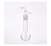 Verrerie et matériel de laboratoire Piège à froid sphérique en verre borosilicaté, 25 ml, 100 ml, 500 ml, flacon à fond rond 24/29(25mL)