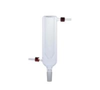 Verrerie et matériel de laboratoire Piège de laboratoire 24/40 65 mm, longueur du corps principal 200 mm