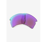 Verres de rechange Oakley Flak 2.0 XL Prizm Golf
