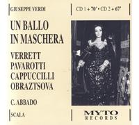 Verrett - Un Bal Masque