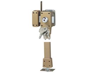 Verrou à double entrée Cavith 1430 bas et coté A2P* gauche 3 clés ISEO 1433N005.5