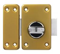 Verrou Additiv D6 50mm Bronze Varie ABUS