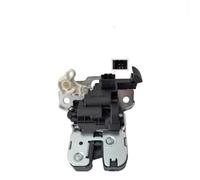 Verrou Coffre Auto Compatible Avec Seat Pour Tarraco 2018 - 2022 1 Pièce Couvercle De Coffre, Verrouillage Du Pour Hayo Actionneur De Verrouillage Accessoires De Remplacement 5TA827505C