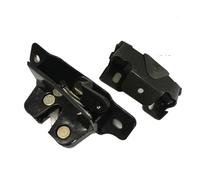 Verrou de Coffre arrière pour Peugeot 206/207 et Citroën C2 (Bloc de Verrouillage)