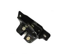 Verrou de Coffre arrière pour Peugeot 206/207 et Citroën C2 (Bloc de Verrouillage)