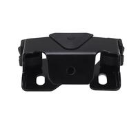 Verrou De Coffre Arrière, Serrure De Hayon En Métal, Compatible 206 1999-2009 - Remplacement Fiable, Installation Parfaite, Sécurité Renforcée