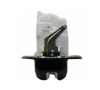 Verrou de coffre Serrure de coffre de hayon Serrure de porte de verrouillage pour Nissan Murano Leaf pour Rogue Versa pour Juke