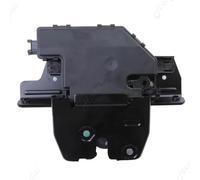Verrou de hayon arrière pour BMW X5 E53 (2000-2006) - Référence : 51248408492