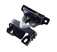 Verrou de hayon, verrou de Coffre arrière, loquet de Verrouillage pour Peugeot 206/207 (Bloc de Verrouillage)