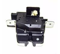 Verrou de porte de hayon compatible avec Mercedes Vito pour W447 (2014 2021), OEM A4477401900, robuste et fiable