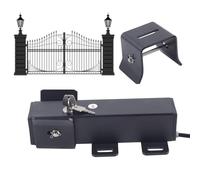 Verrou électrique automatique 24 V CC 1,5 A pour portail battant - Système d'entraînement de portail électrique - 32 x 7,5 x 11,5 cm