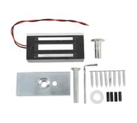 Verrou Électromagnétique 60kg Force de Maintien, Mode NC, Serrure de Porte Électrique pour Contrôle d’Accès - Haute Sécurité, Protection Contre Surtension, Compatible Portes Bois