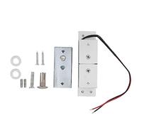 Verrou Électromagnétique Mini 60KG DC12V, Métal Compact, Sécurité Renforcée - Faible Consommation, Protection Contre Surtensions, Idéal Pour Tiroirs et Portes