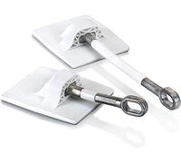 Verrou Porte Réfrigérateur (Verrou Frigo Blanc sans Cadenas)