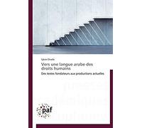 Vers Une Langue Arabe Des Droits Humains