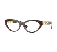 Versace - Lunettes Œil-de-Chat Greca - Femme - Accessoires - Brun - Taille: 54 MM