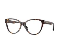 Versace - Monture optique œil-de-chat - Femme - Accessoires - Brun - Taille: 54 MM