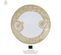 Versace Rosenthal - Barocco Beige - Ariette Plate 28 Cm / 11,02 Pouces