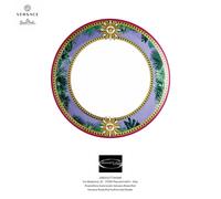 Versace Rosenthal Jungle Animalier Assiette Frutta/dessert Ø 21 cm, 1 pièce