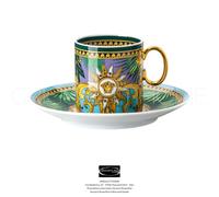 Versace Rosenthal - Jungle Animalier - Tasse Espresso Avec Soucoupe - Revendeur