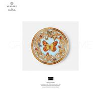Versace Rosenthal - Le Jardin de Versace - ariette plate / Beurre CM 10