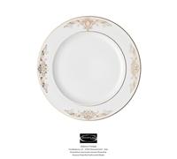 Versace Rosenthal - Medusa Gala - Plat Piano / Dessert CM 22 - Revendeur