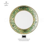 Versace Rosenthal - Medusa Garland Green - ariette plate / Fruit CM 21
