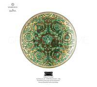 Versace Rosenthal - Medusa Garland Green - ariette plate / Pain CM 17