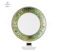 Versace Rosenthal - Medusa Garland Vert - Ariette Plate/Frutta Cm 21