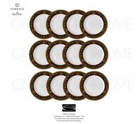 Versace Rosenthal - Medusa Rouge - Set 12 Vaisselle Étages CM 27 / En 10.62