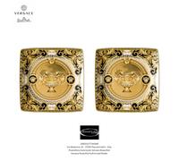 Versace Rosenthal - Prestige Gala - 2 Tasse Carré Plan CM 12- inch 4.72