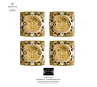 Versace Rosenthal - Prestige Gala - 4 Coupelle Carrée Plate 12 Cm - 4.72 Pouces