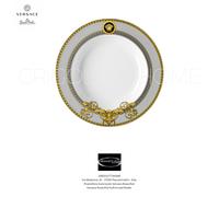 Versace Rosenthal - Prestige Gala - Assiette Creuse 22 Cm / 8.66 In