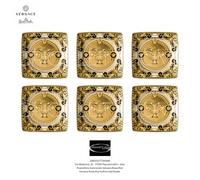 Versace Rosenthal - Prestige Gala Ensemble 6 Coupelles Carrées 12X12 Cm 4.72