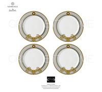 Versace Rosenthal Prestige Gala Service 4 Assiettes Fruit 22 cm Porcelaine