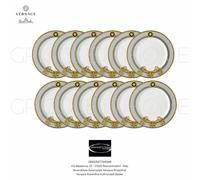 Versace Rosenthal - Prestige Gala - Set 12 Vaisselle Étages / Fruit CM 22/CM