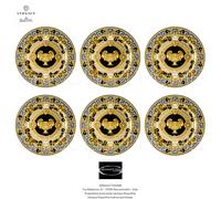 Versace Rosenthal - Prestige Gala - Set 6 Vaisselle Marque-Place CM 30 / Inch