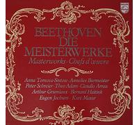 Verschiedene Interpreten: Anna Tomowa-Sintow Annelies Burmeister / Peter Schreier / Theo Adam / Claudio Arrau / Arthur Grumiaux / Bernard Haitink / Eugen Jochum / Kurt Masur - Beethoven - Die Meisterwerke [Vinyl Schallplatte] [5 LP Box-Set]