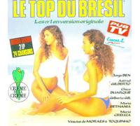verschiedene Interpreten - Le Top Du Bresil (Doppel LP Sampler)
