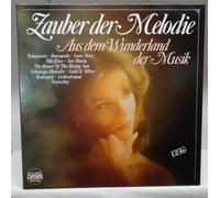 Verschiedene Interpreten - Zauber der Melodie : Aus dem Wunderland der Musik : 8 Vinyl LP Box_Set ;