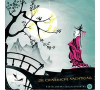 verschiedene Künstler - Andersen, Hans Christian / Die chinesische Nachtigall