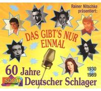 Various Artists - Verschiedene Kunstler. [Import]