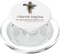 Verse de la Bible chrétienne - Koine Grec - Citation de Motivation PopSockets PopGrip pour MagSafe