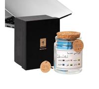 Verset biblique | Décoration positive religieuse, récipient pour prières religieuses et versets écrits | Pour bureau, anniversaire chrétien, Noël, Pâques, ainsi que pour la famille, les adultes et