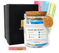 Versets de la Bible en verre - Cartes d'écriture inspirantes Read Me When (90 versets) en anglais, catégories émotionnelles à code couleur, cadeau chrétien pour femmes et hommes, cadeau